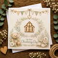Christening Church